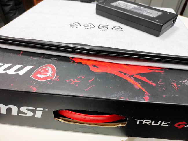 Удаление вирусов с компьютера