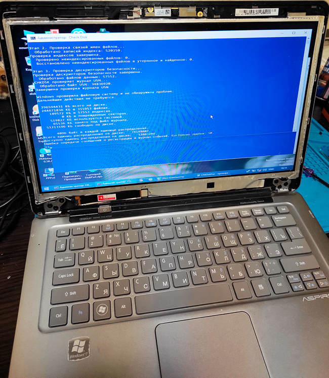 Замена экрана ноутбука